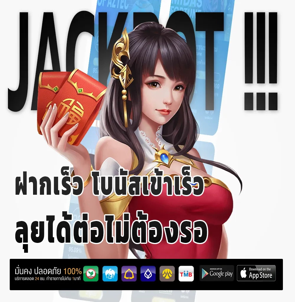 superpg 1668 ไม่ผ่านเอเย่นต์